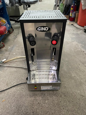 [年強二手傢俱] GINO蒸汽兩用開水機 蒸氣熱水機 奶泡機 220V 加熱機 電器保固3個月 31225175