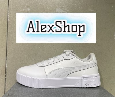 艾力克斯 PUMA CARINA 2.0 女 38584902 白皮革 基本款休閒鞋 X5