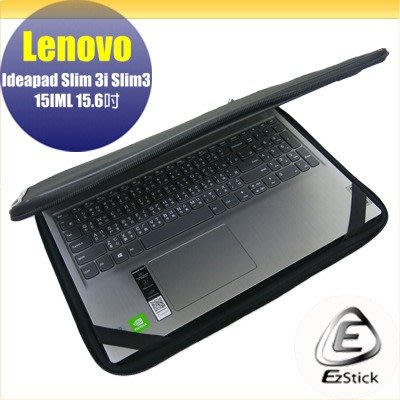 【Ezstick】Lenovo Slim 3i Slim 3 15 IML 三合一超值防震包組 筆電包 組 (15W-S