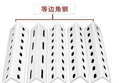 角鋼鐵架子 貨架自由組合角鋼材料組裝置物架