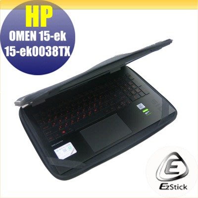 【Ezstick】HP OMEN 15-ek 15-ek0038TX 三合一超值防震包組 筆電包 組 (15W-S)
