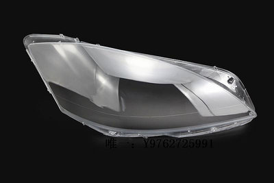 燈罩外殼適用于奔馳s級大燈燈罩 10-13款S級W221前大燈罩 燈面 燈殼 底殼燈罩