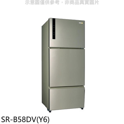 《可議價》聲寶【SR-B58DV(Y6)】580公升三門變頻冰箱香檳銀(7-11商品卡100元)