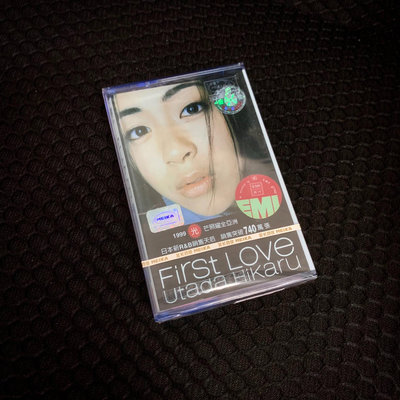 【二手】 宇多田光 初戀(獨家首版)first love全新未開封首版153 音樂 磁帶 CD【吳山居】
