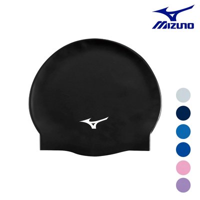 MIZUNO SWIM 矽膠泳帽 游泳帽 防水泳帽 成人泳帽 N2MW055300 【樂買網】