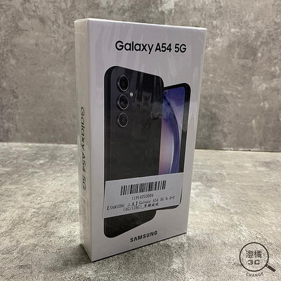 『澄橘』Samsung Galaxy A54 6G/128GB (6.4吋) 保固長 黑《3c租借》A67467