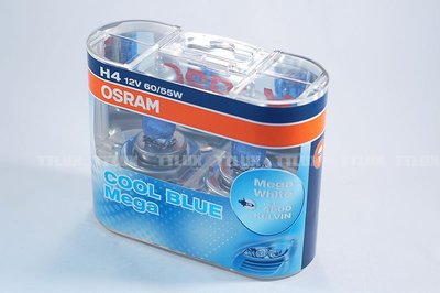 OSRAM COOL BLUE MEGA H4燈泡 冰藍