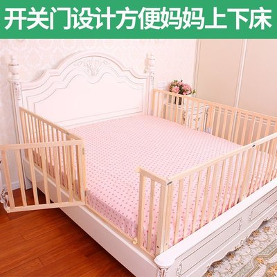 防摔透氣網小床圍檔嬰兒床圍欄 床防護欄加高木床公主垂直床邊【規格不同，價格不同】~特價