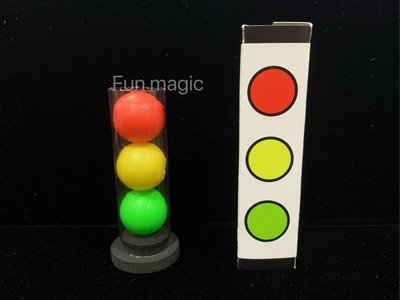 [fun magic] 三色球魔術 魔術道具 兒童魔術 三色球轉移