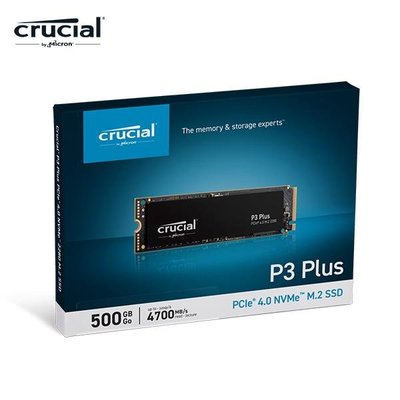【台中自取】全新 美光 Micron Crucial P3 Plus 500GB PCIe M.2 2280 SSD/5Y