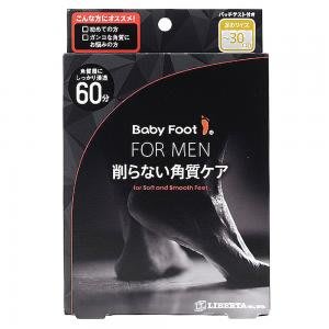 ＊微風小舖＊BABY FOOT EASY PACK SP 3D立體足膜~可超取付款 可刷卡