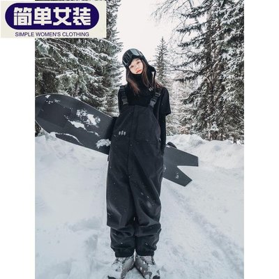 AWKA滑雪揹帶褲女男款單板防水防寒防風戶外保暖專業加厚連身褲子-簡單女裝