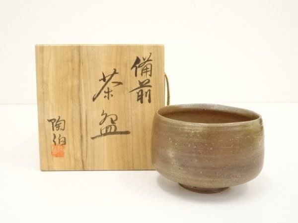 日本茶道具備前燒柴燒三村陶伯造茶碗未使用品含共箱】 | Yahoo奇摩拍賣