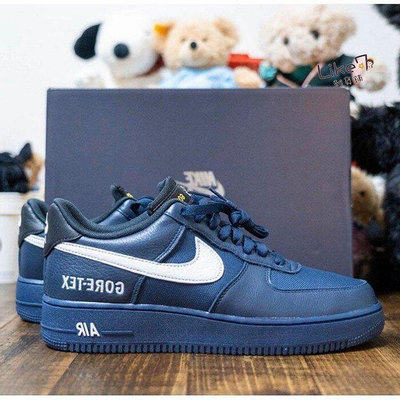 【正品】Nike Air Force1 X Gore-tex 深藍色 限定 街頭 男鞋 Ck2
