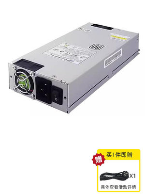 全漢400W FSP400-601UG 1U伺服器電源 80PLUS認證1U電源 工控電源