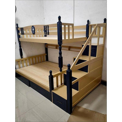 兒童上下舖 上下床全實木上下床 字母床 實木 實體店定制尺寸 兒童兩層高低床美式子母床