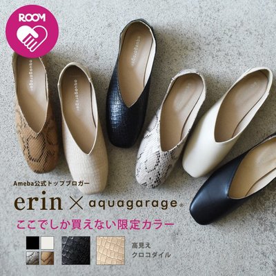 《FOS》日本 熱銷 女生 時尚 淺口平底鞋 方形芭蕾舞鞋 低跟 舒適 輕量 耐久穿 上班 上課 逛街 女款 好搭