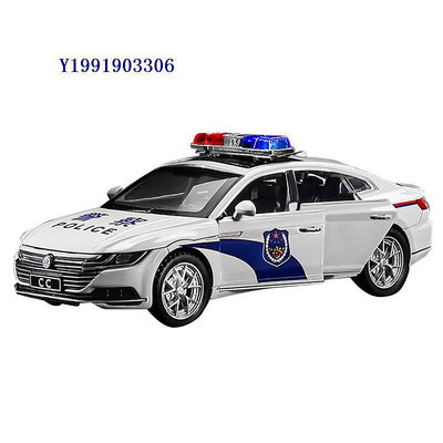 大號合金警車玩具兒童仿真警察車小汽車男孩特警110公安3歲車模型