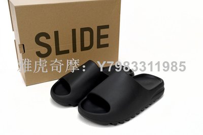adidas Yeezy Slide Onyx 全黑 黑瑪瑙 戶外 室內 休閑拖鞋 HQ6448