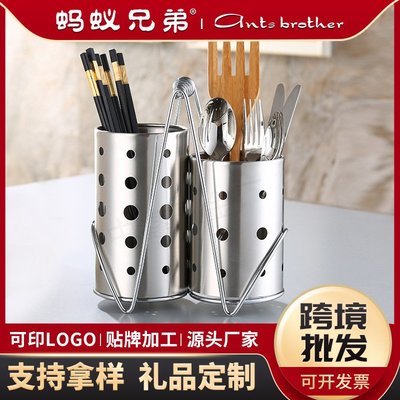 瀝水筷籠套裝商用收納筷子筒家用廚房多功能不銹鋼置物架筷子籠