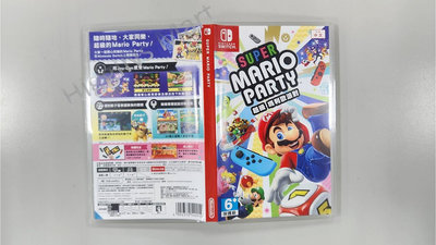 Nintendo Switch 超級瑪利歐派對 Super Mario Party ( NS / 任天堂 / 繁體中文 )