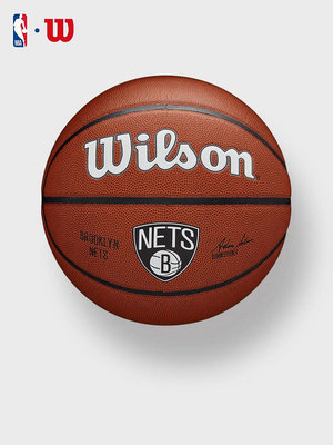 NBA-Wilson 籃網隊 標準7號 PU籃球 室內外通用 TEAM ALLIANCE