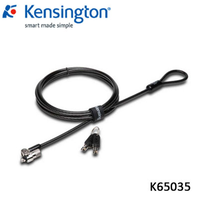 【MR3C】含稅 Kensington K65035 MicroSaver 2.0 筆記型電腦鎖(鑰匙型)