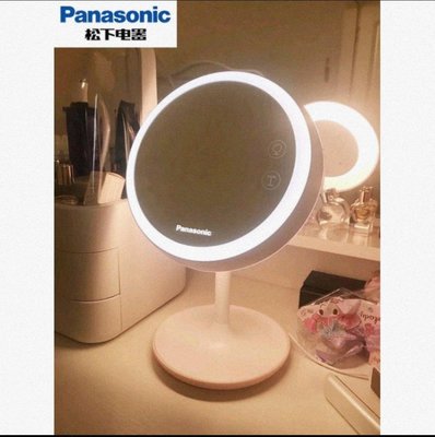【Panasonic】松下 Panasonic 國際牌 帶燈化妝鏡