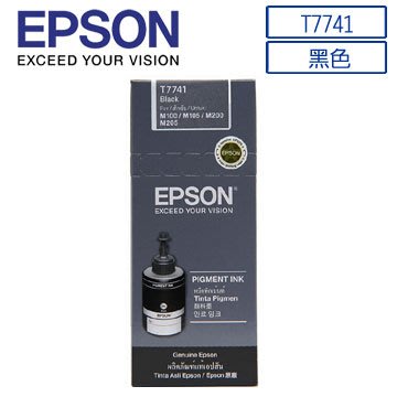 *福利舍* EPSON T774 原廠黑色防水填充墨水(含稅)L605/L655/L1455