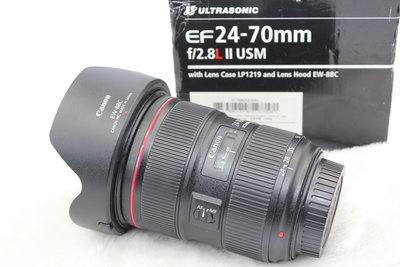 Canon EF 24-70mm f2.8 L II USM