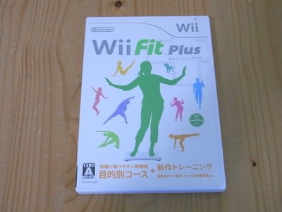 【小蕙館】Wii ~ Wii fit plus 塑身 加強版 (純日版)
