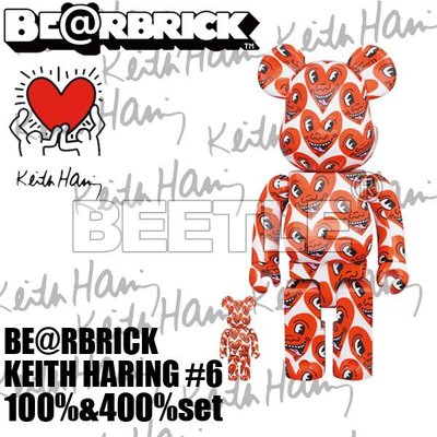BEETLE BE@RBRICK KEITH HARING #6 凱斯哈林 藝術家 愛心 塗鴉 100 400%