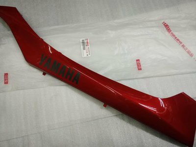 YAMAHA 山葉 原廠 SMAX S-MAX 155 側條 (紅色黑字) 紅黑款 側邊條 另售其它顏色