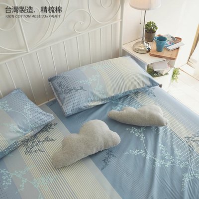 MIT精梳純棉-床包枕套組/加大6尺【上野之森-夏風】-絲薇諾
