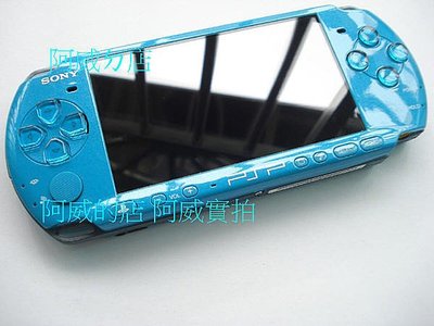 PSP 3007 主機 +全套配件+32G記憶卡+完美線上售後諮詢   青瓷綠