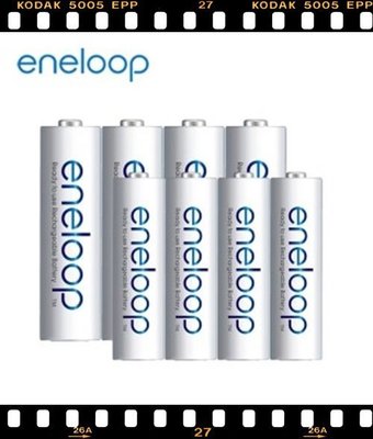 ~玩美主義~日本製Panasonic eneloop  3號低自放充電電池 買4顆送1電池盒