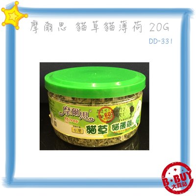 BBUY 摩爾思 MORES 貓草 貓薄荷 20G 粗葉 貓大麻 壓力 消化 舒壓 去毛球 寵物用品批發