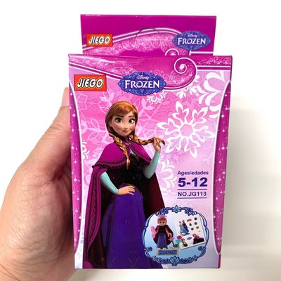 全新迪士尼公主人物角色積木組合 冰雪奇緣安娜 Disney Frozen Anna相容樂高小顆粒積木