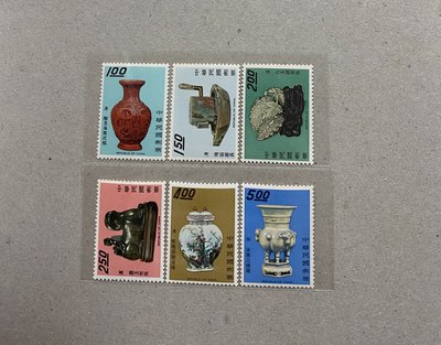特63 古物郵票(59年版) 原膠 輕貼
