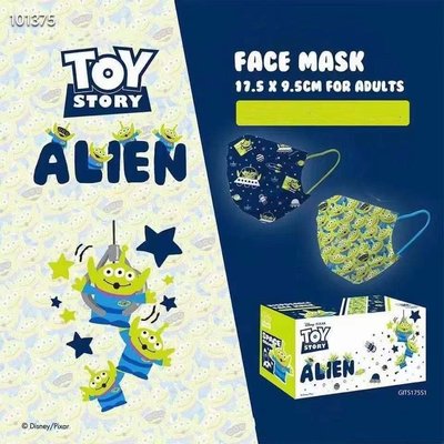 【送口罩護耳帶】玩具總動員口罩toy三眼仔香港可定制時尚透氣三層Face mask