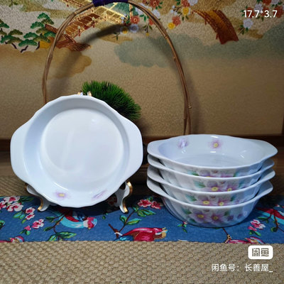 【二手】日本回流    花卉雙耳深皿  湯盅壽司盤水果點心盤 古玩 老貨 瓷器 【探幽坊】-2779