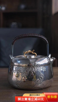 銀壺 純銀煮水壺 葫蘆燒水壺