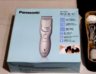 Panasonic ER-GF81 電動理髮器