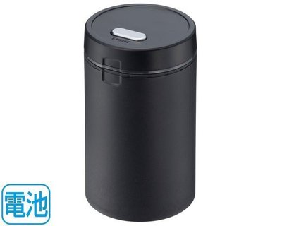 愛淨小舖-【ED-229】日本精品 SEIKO LED煙灰缸(黑) 車用煙灰缸【ED-140】