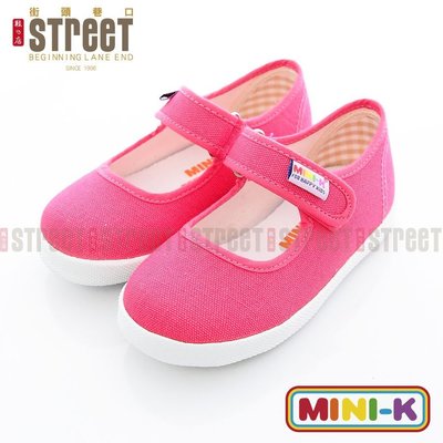 【街頭巷口 Street】台灣自創品牌 MINI-K 童鞋 幼稚園室內鞋 可愛簡樸風 粉色 KA11700P