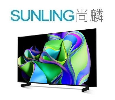 SUNLING尚麟 LG 55吋 OLED 4K 液晶電視 商品特色 α9 AI 處理 AI語音 超纖薄邊框 歡迎來電
