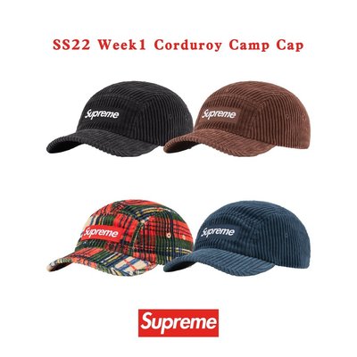 Supreme SS22 Week1 Corduroy Camp Cap 燈芯絨 五分割帽 老帽