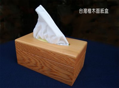【阿里山小姑娘】台灣檜木面紙盒:用傳統細木工法，講究整體的紋路顏色比對，高質感生活