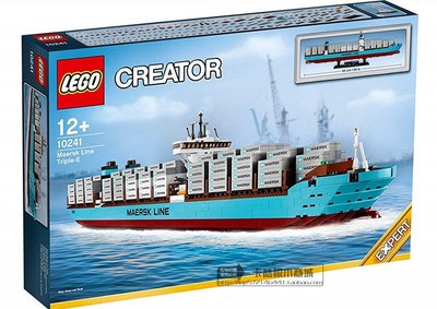 新風小鋪-LEGO樂高10241創意系列 馬士基Maersk集裝箱輪船 積木貨運大輪船
