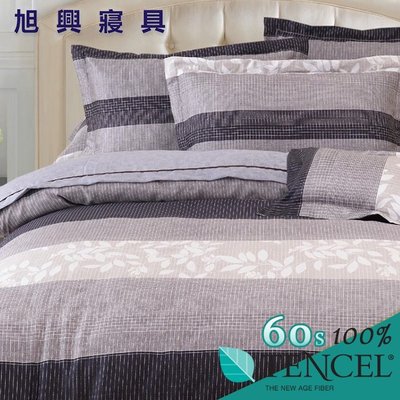 【旭興寢具】TENCEL100%60支天絲萊賽爾纖維 加大6x6.2尺 薄床包舖棉兩用被四件式組-格林威